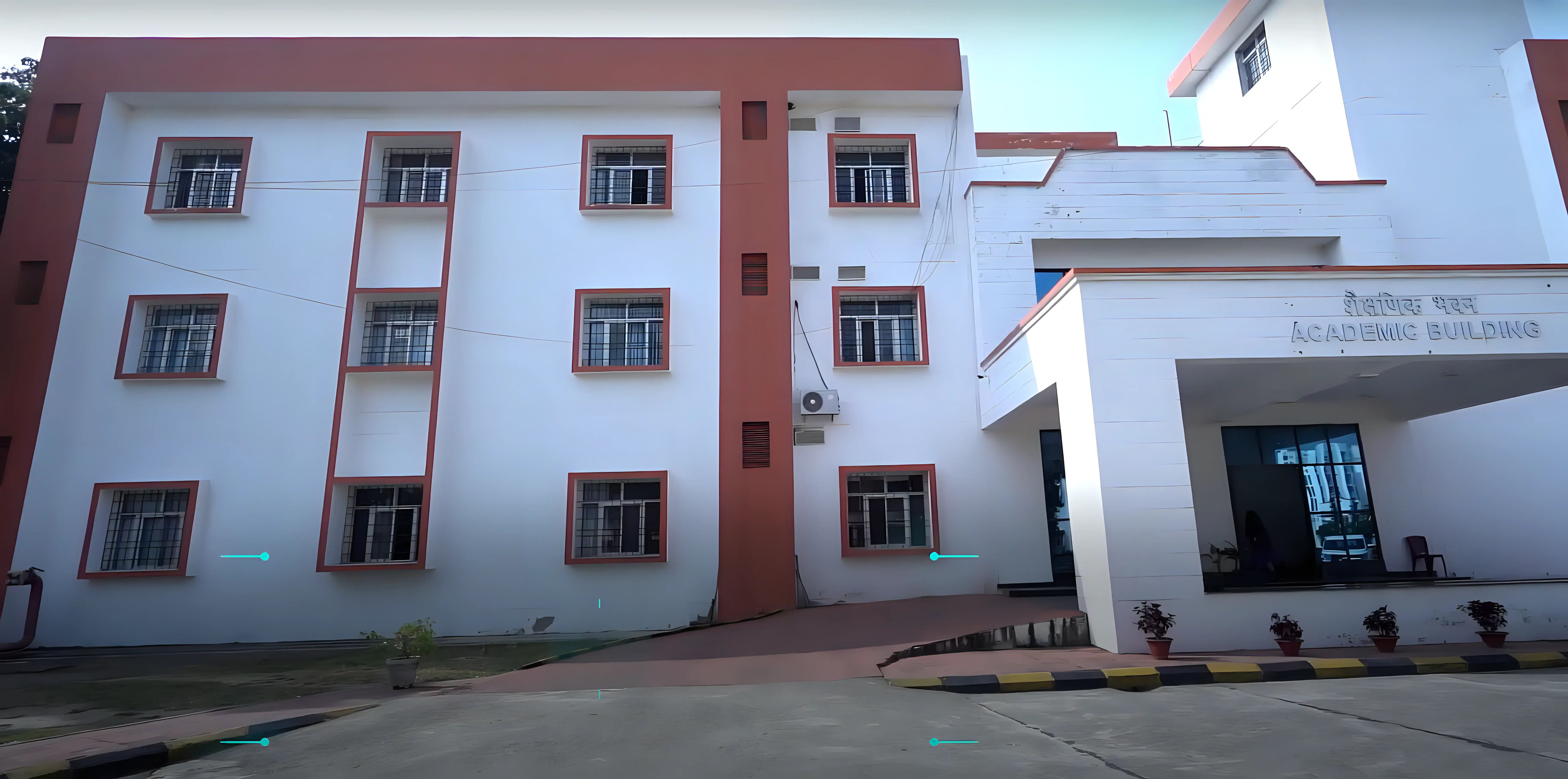 IIIT Ranchi Academic Infrastructure photo 3